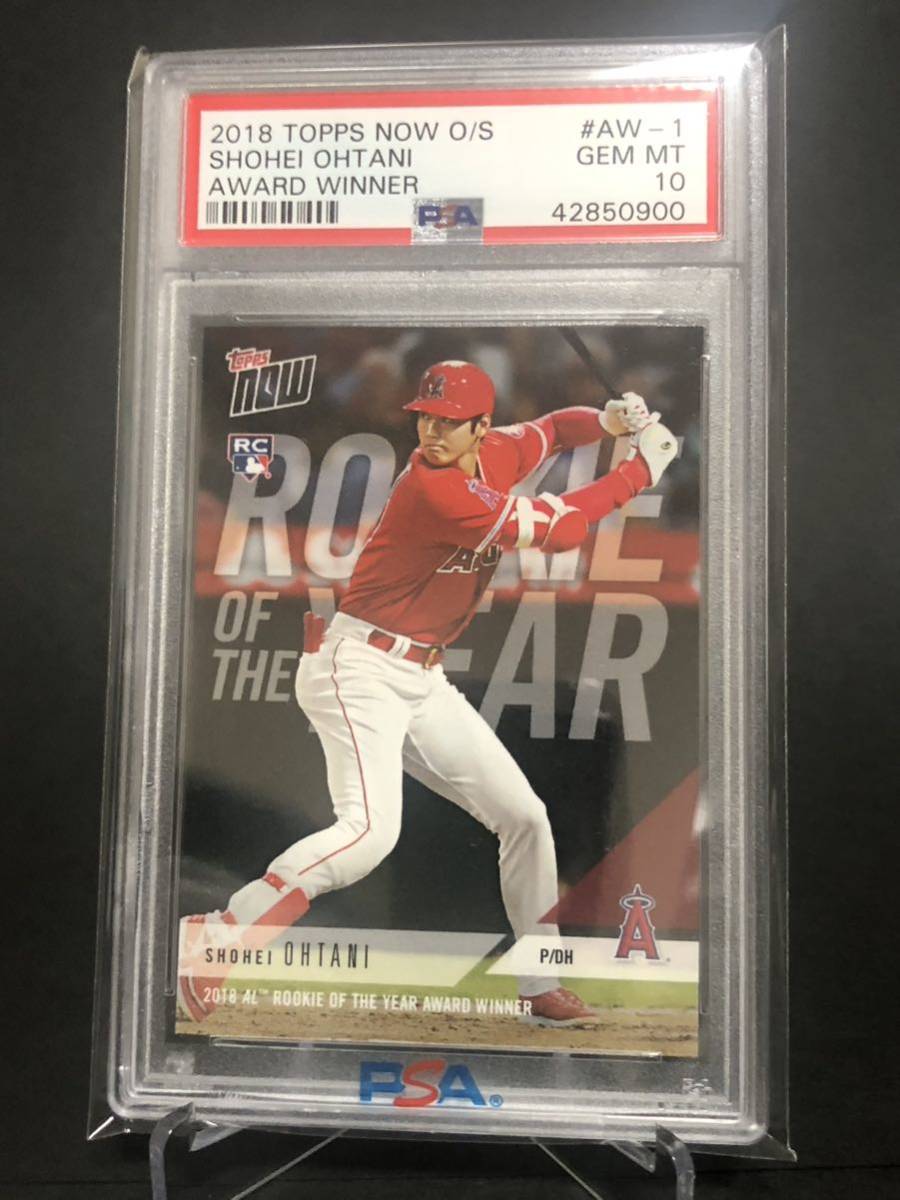 PSA10 大谷翔平 ルーキーカード 2枚セット エンゼルス OHTANI 貴重