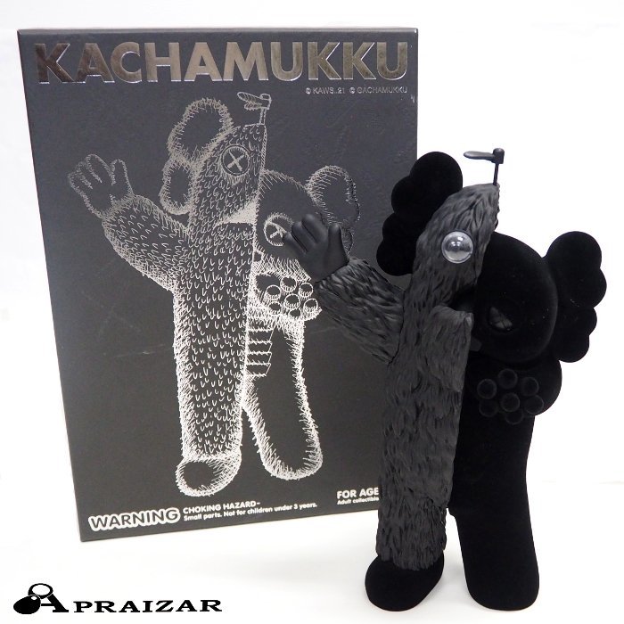 KAWS KACHAMUKKU Figure colorway カウズ ガチャピン ムック ブラック 黒 フィギュア 置物 オブジェ [50510]_画像1