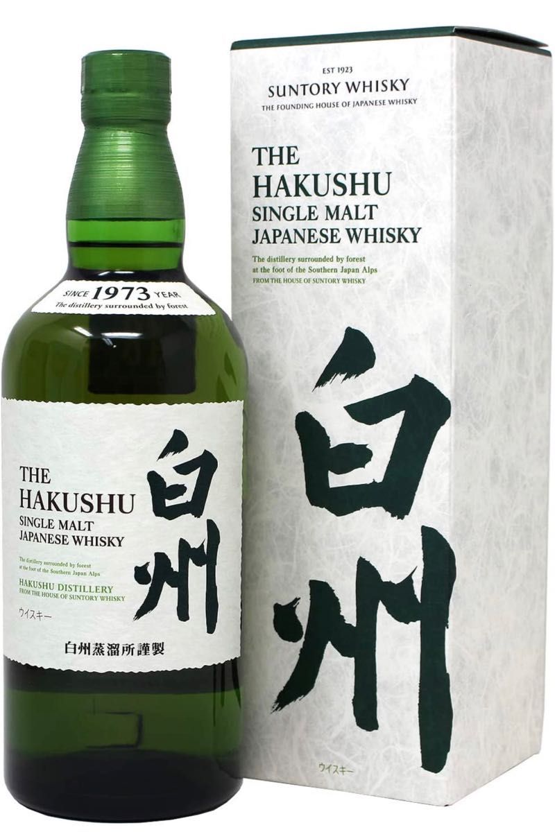☆新作入荷☆新品 Suntory Yamazaki 山崎25年 空箱のみ ウレタン 白箱あり innovacionhnos.com