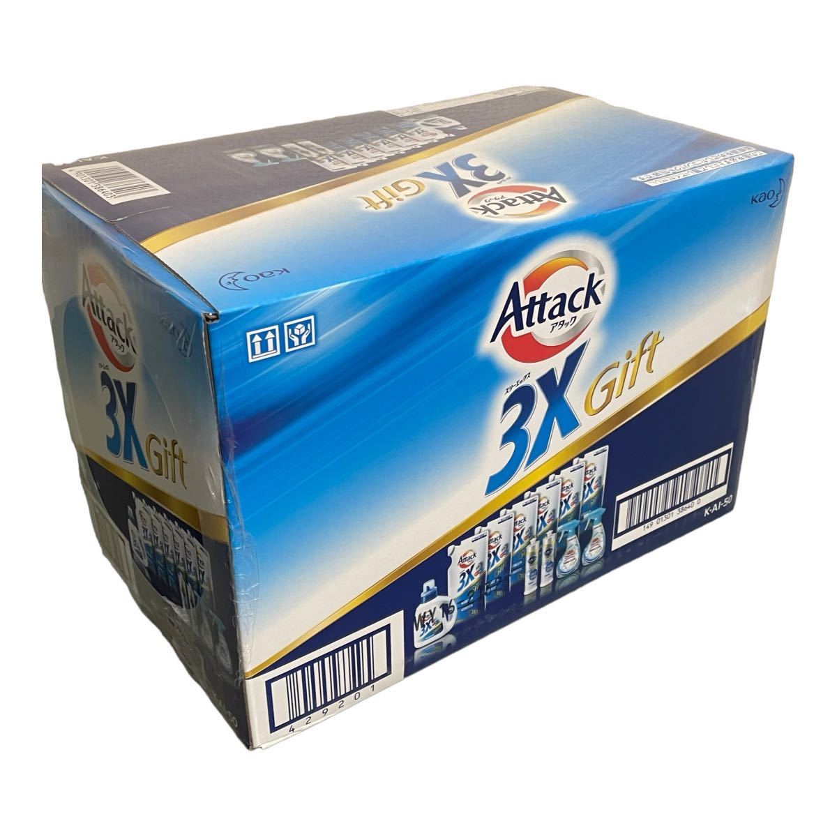 アタック　3Xギフト　K-AI50 洗剤ギフト
