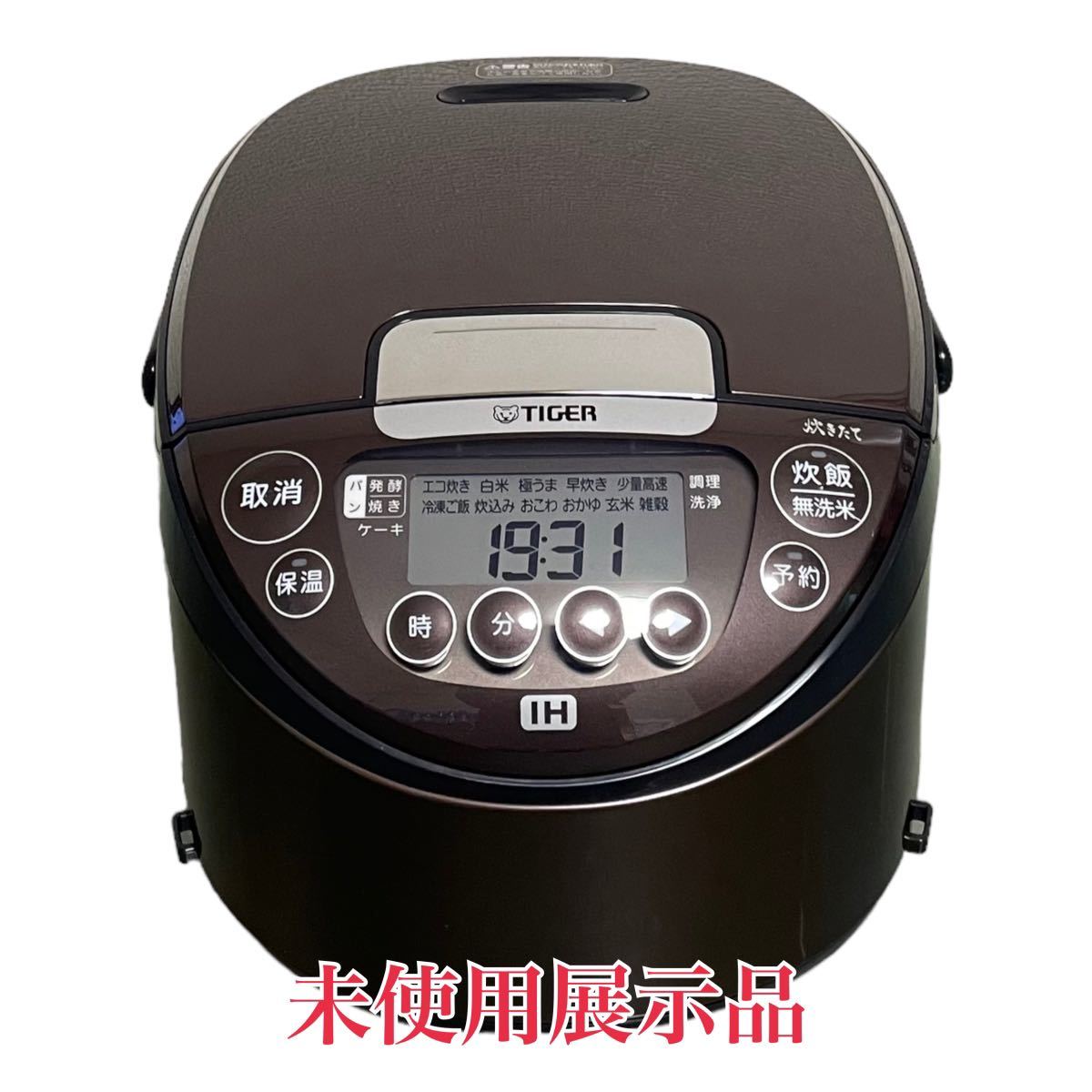 オーバーのアイテム取扱☆ 東芝 TOSHIBA RC-5XT K ブラック IH炊飯