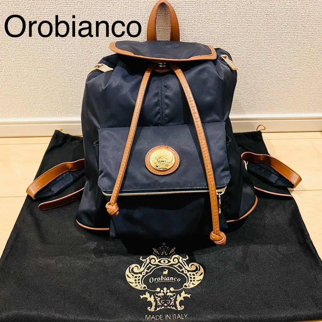 未使用に近い】オロビアンコ Orobianco リュック タグ 袋付き ネイビー