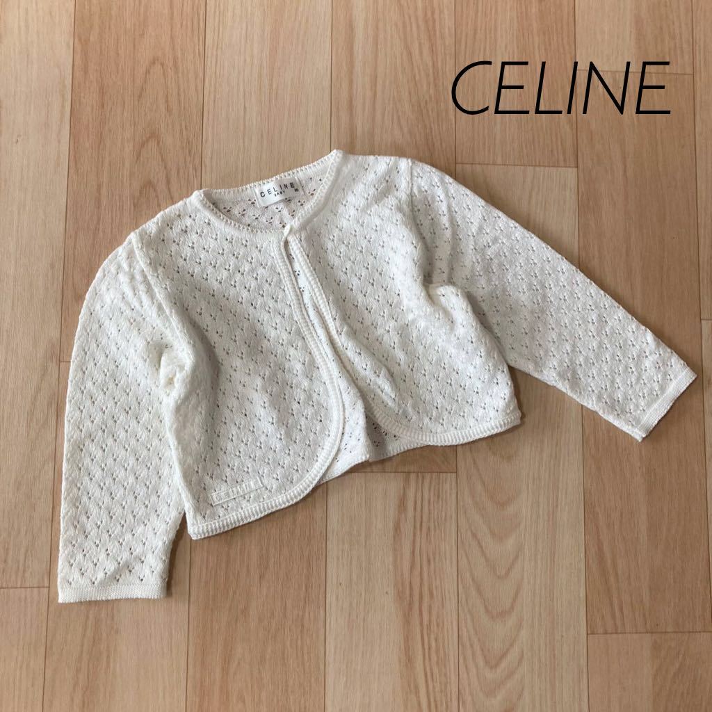 ヤフオク! - CELINE セリーヌ キッズ ベビー 幼児 カーディガン...