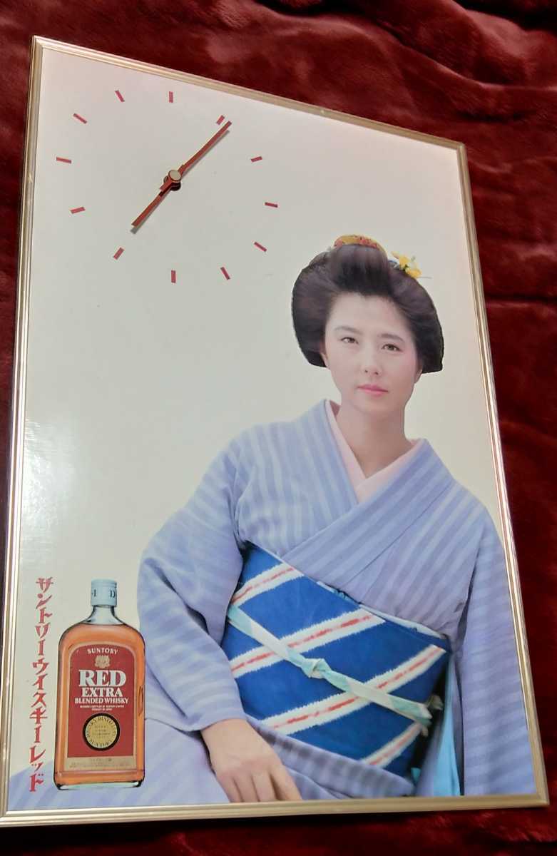 Yahoo!オークション - 昭和レトロ 大原麗子 サントリー Yahoo!オークション - 昭和レトロ 大原麗子 サントリー
