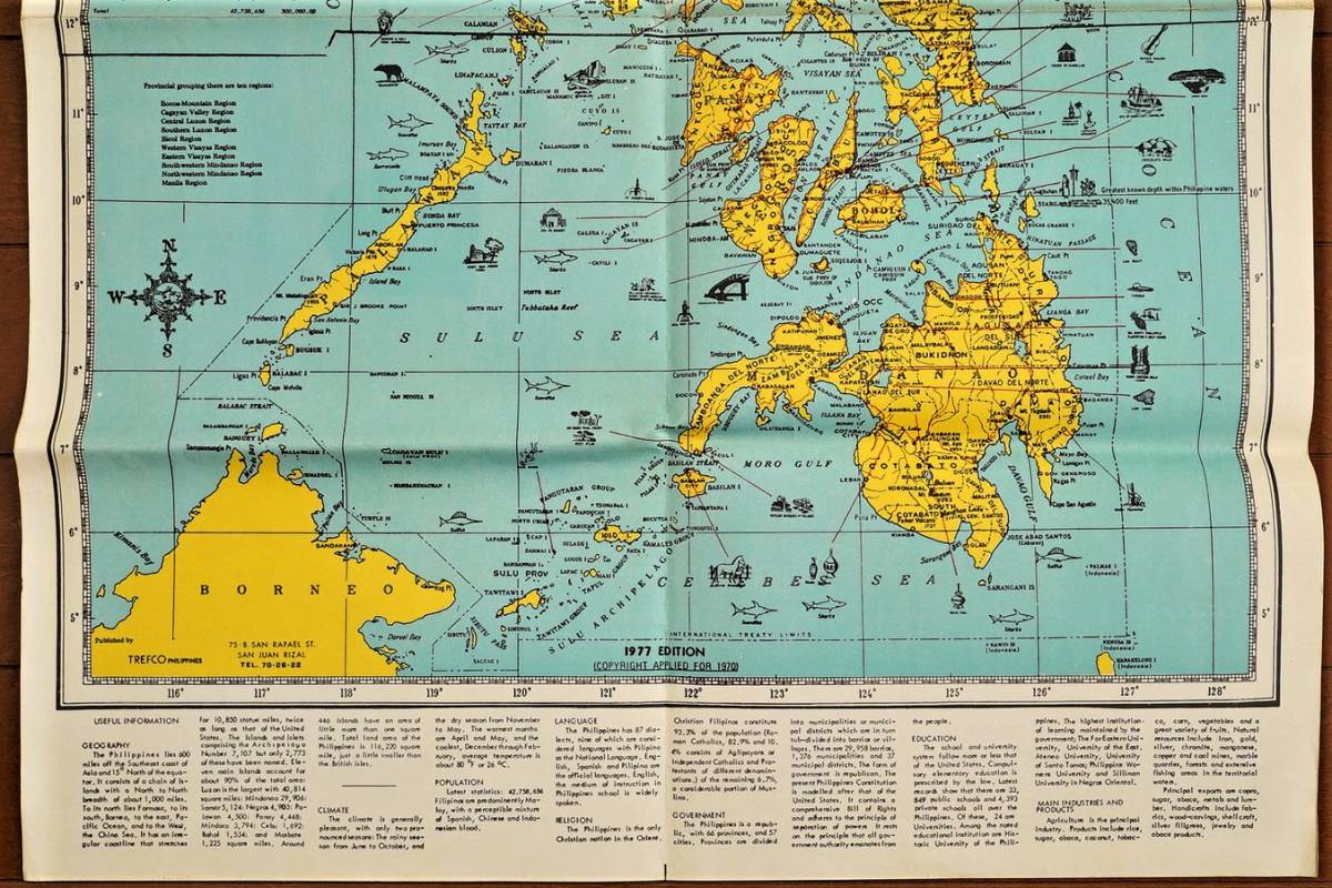 フィリピン地図 全土 1枚 1977年 検:セブ ルソン島ミンダナオ島 ダバオ マニラ ハロハロ フィリピン料理レストラン サンミゲルビール_画像2