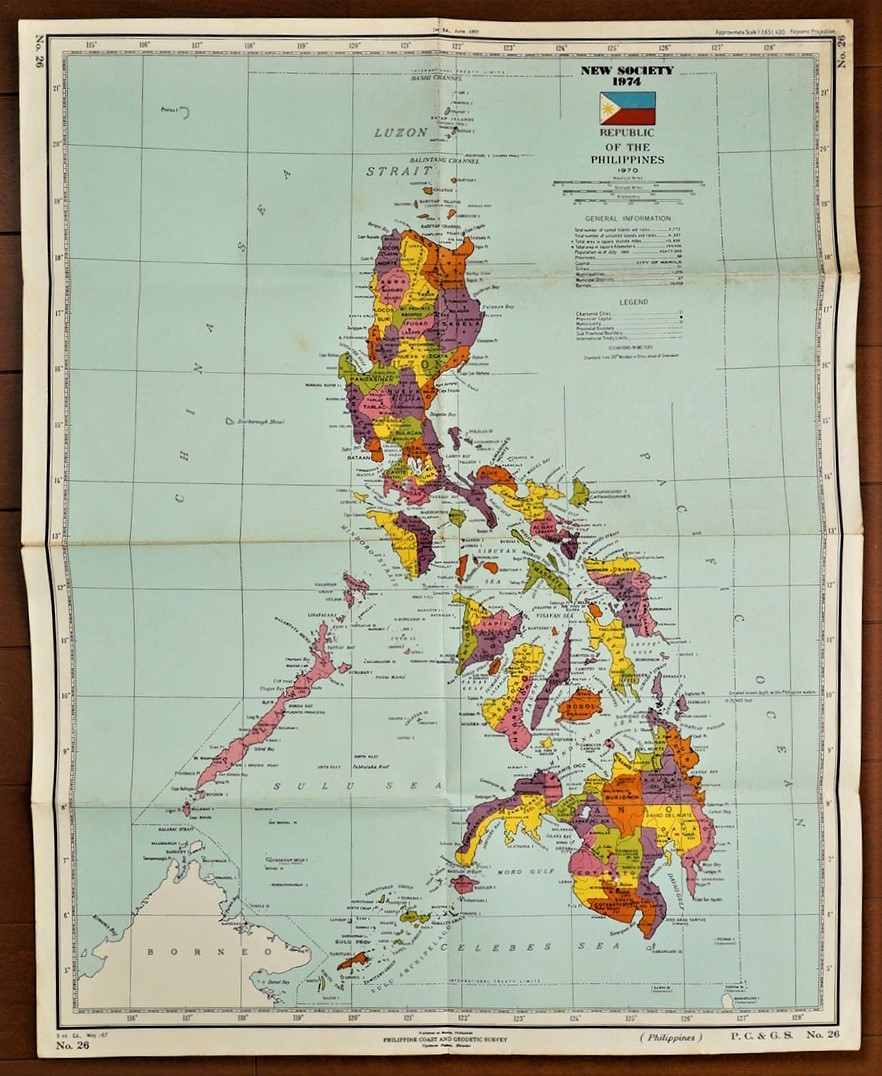 フィリピン地図 全土 1枚 1974年 検:セブ ルソン島ミンダナオ島 ダバオ マニラ ハロハロ フィリピン料理レストラン サンミゲルビール_画像1