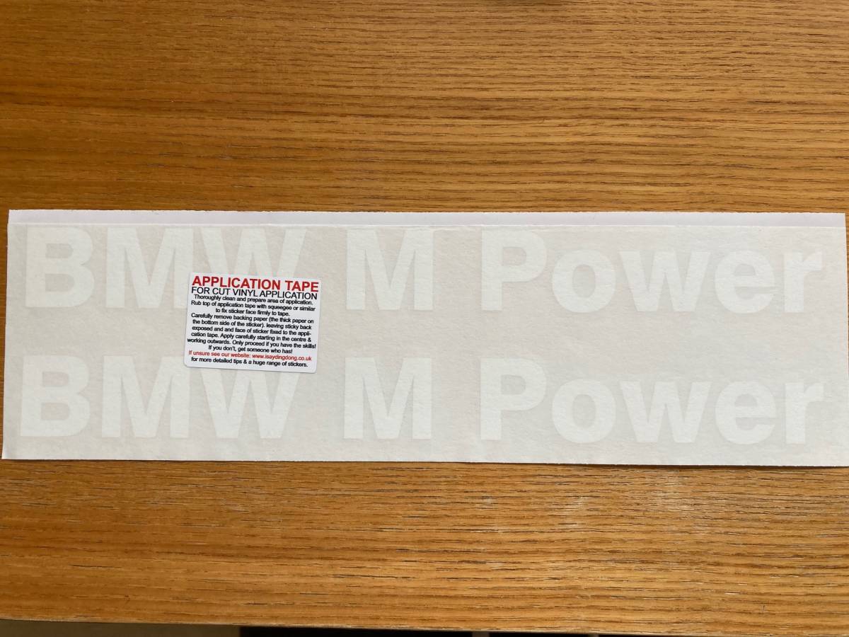 即納 BMW M Power スポーツ ホワイト カッティング i 250mm x 30mm 2枚セット ステッカー 《送料無料》残り1点_画像1