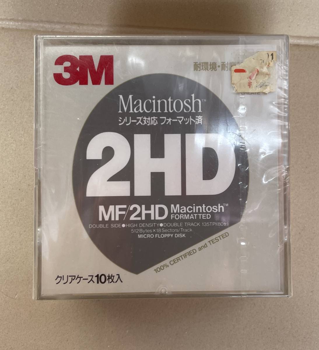 10枚 フロッピーディスク 3M 2HD MF/2HD Macintoshシリーズ対応フォーマット済_画像1