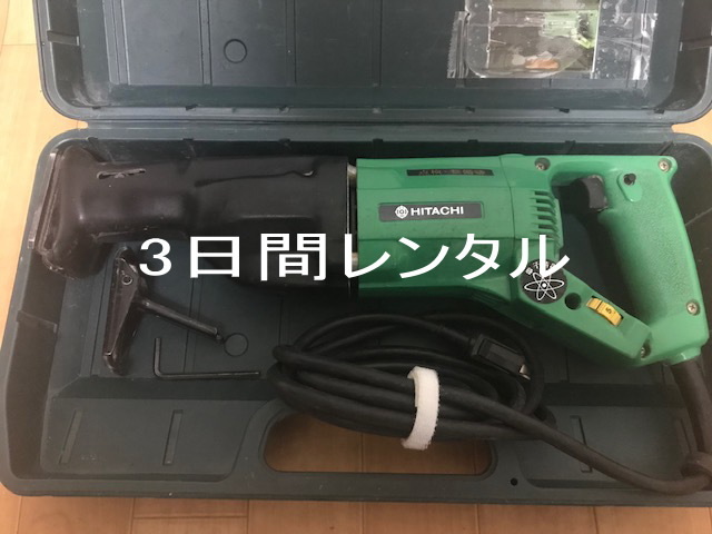  электронный хранитель so- Hitachi Koki CR12V 1 шт. 3 дней в аренду ( лезвие имеется )