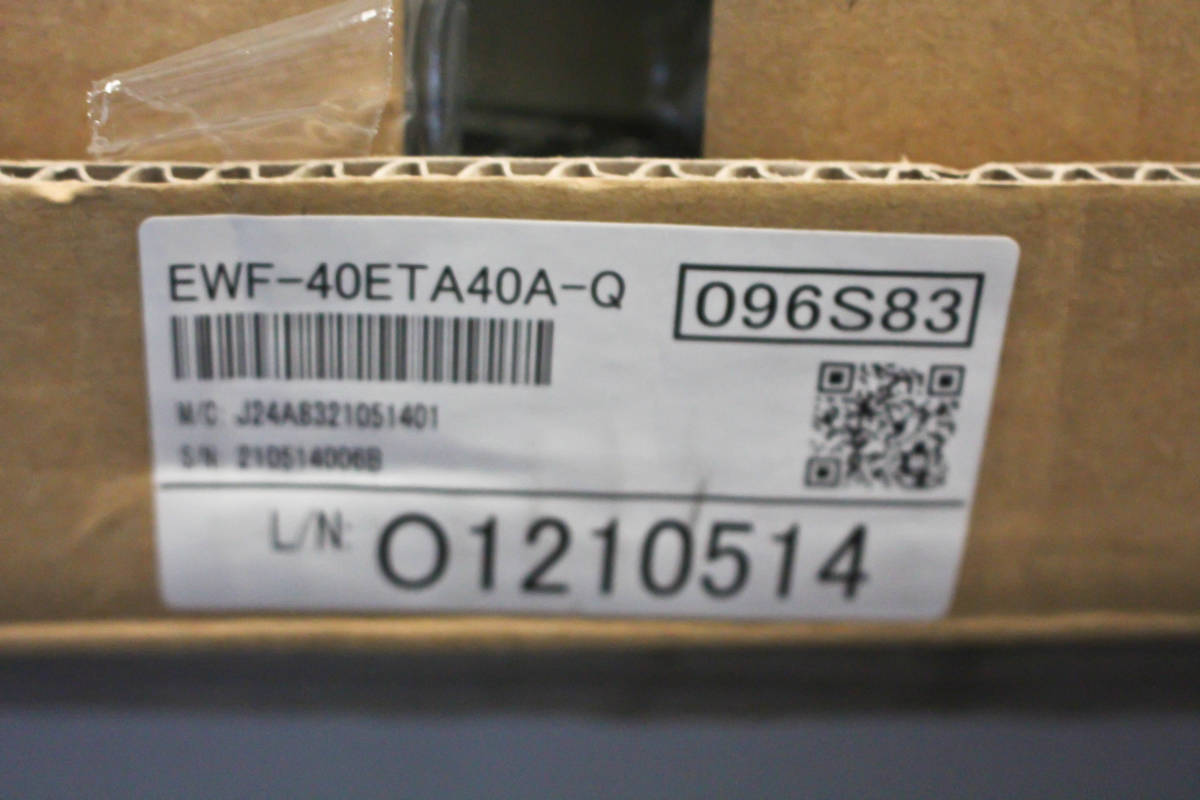 未使用 三菱電機 産業用送風機 有圧換気扇 EWF-40ETA40A-Q 三相 未使用 三菱電機 産業用送風機 有圧換気扇 EWF-40ETA40A-Q 三相