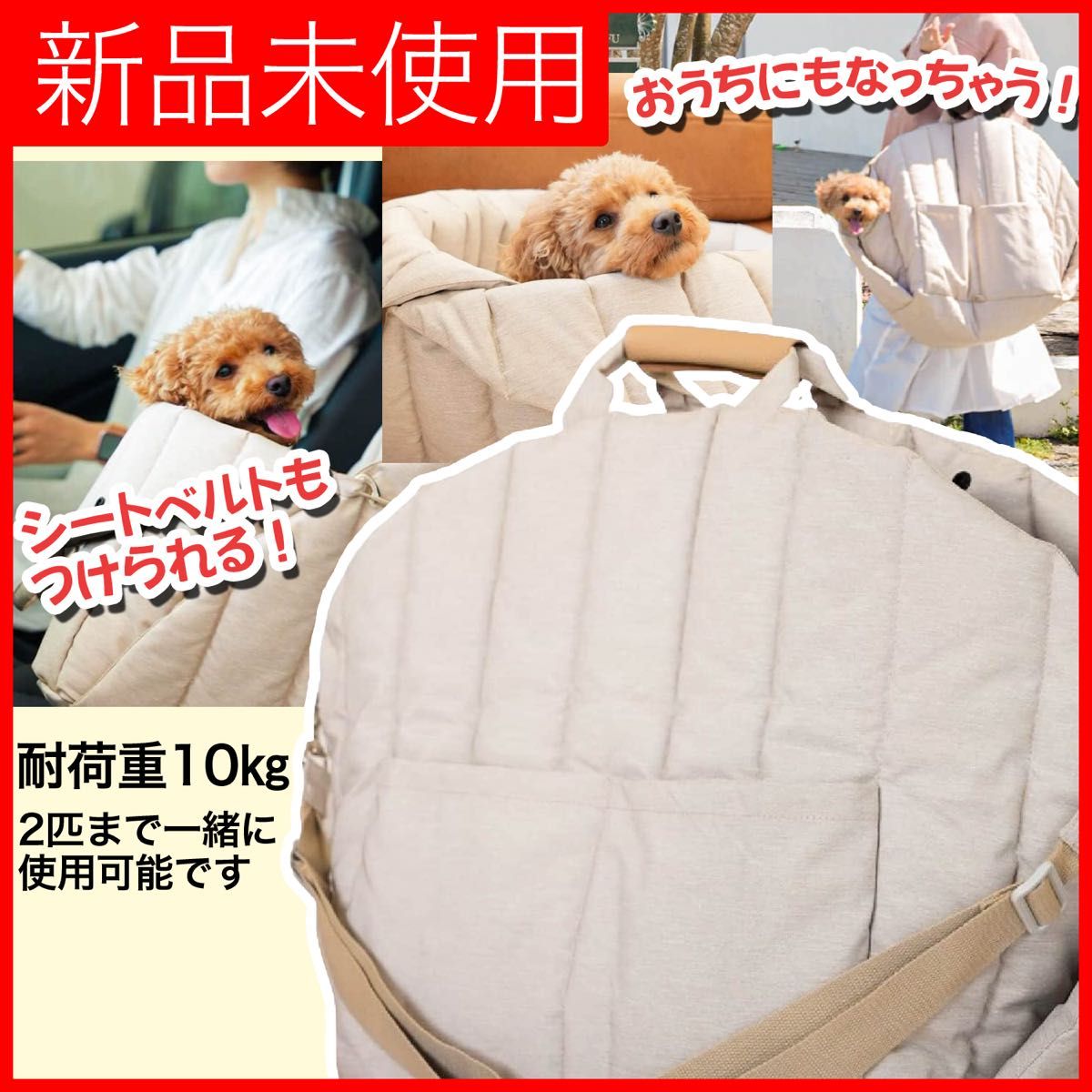 期間限定キャンペーン 2 19迄値下 未使用 バーディ 高級デニム ペット