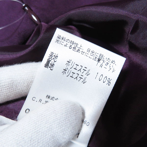 #wnc トゥービーシック TO BE CHIC スカート 42 紫 スウェード調 ギャザー レディース [640216]_画像5