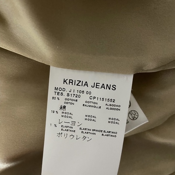 #wnc クリッツィア KRIZIA JEANS スカートスーツ セットアップ ツーピース 42 緑 ベージュ イタリア製 総柄 レディース [784398]_画像8