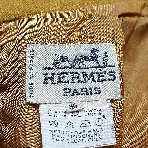#apc エルメス HERMES スカート 36 黄色 フランス製 レディース [782034]_画像8