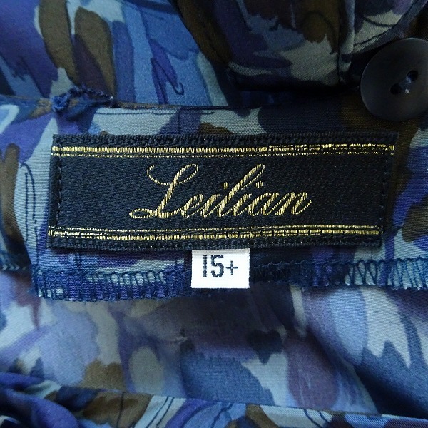 #anc レリアン Leilian セットアップ 15+ 紫系 総柄 大きいサイズ レディース [787281]_画像6
