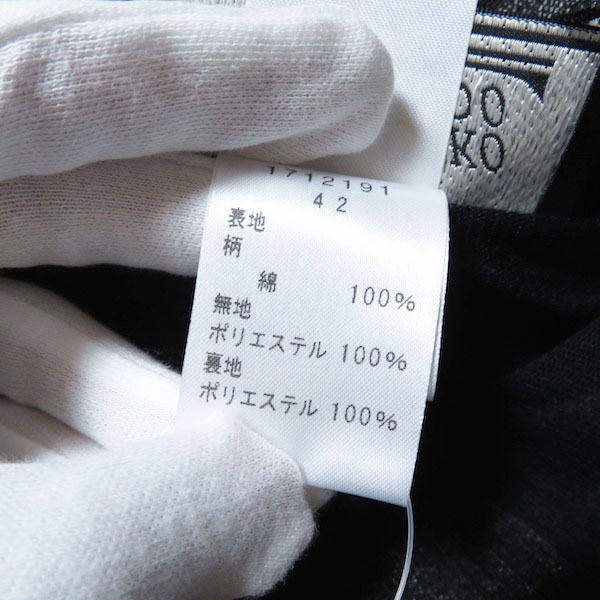 #apc エイココンドウ EIKO KONDO ジャケット 42 ベージュ 茶 黒 総柄 薄手 パワーネット メッシュ リボン レディース [788658]_画像8