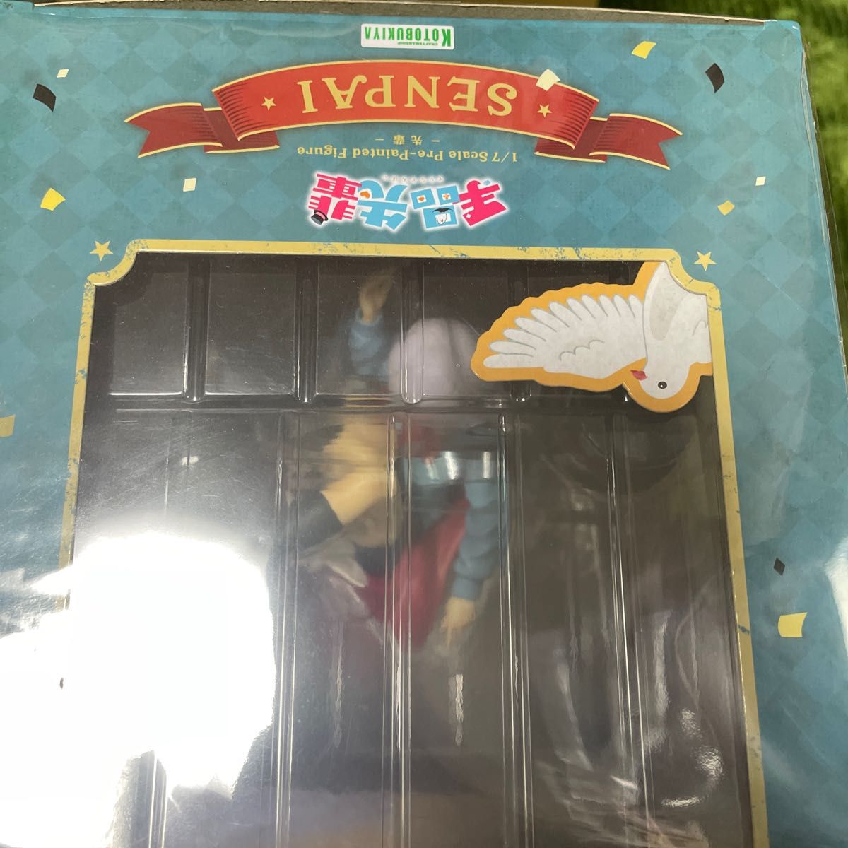 手品先輩 先輩 1/7 スケール コトブキヤ フィギュア|Yahoo 手品先輩 先輩 1/7 スケール コトブキヤ フィギュア|Yahoo