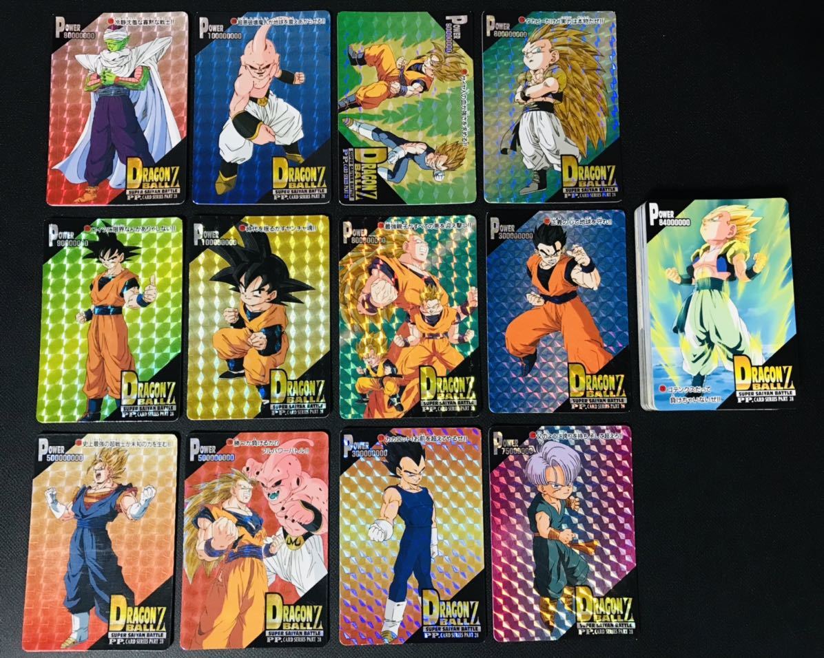 アマダ PPカード カードダス ドラゴンボールZ 48枚セット-