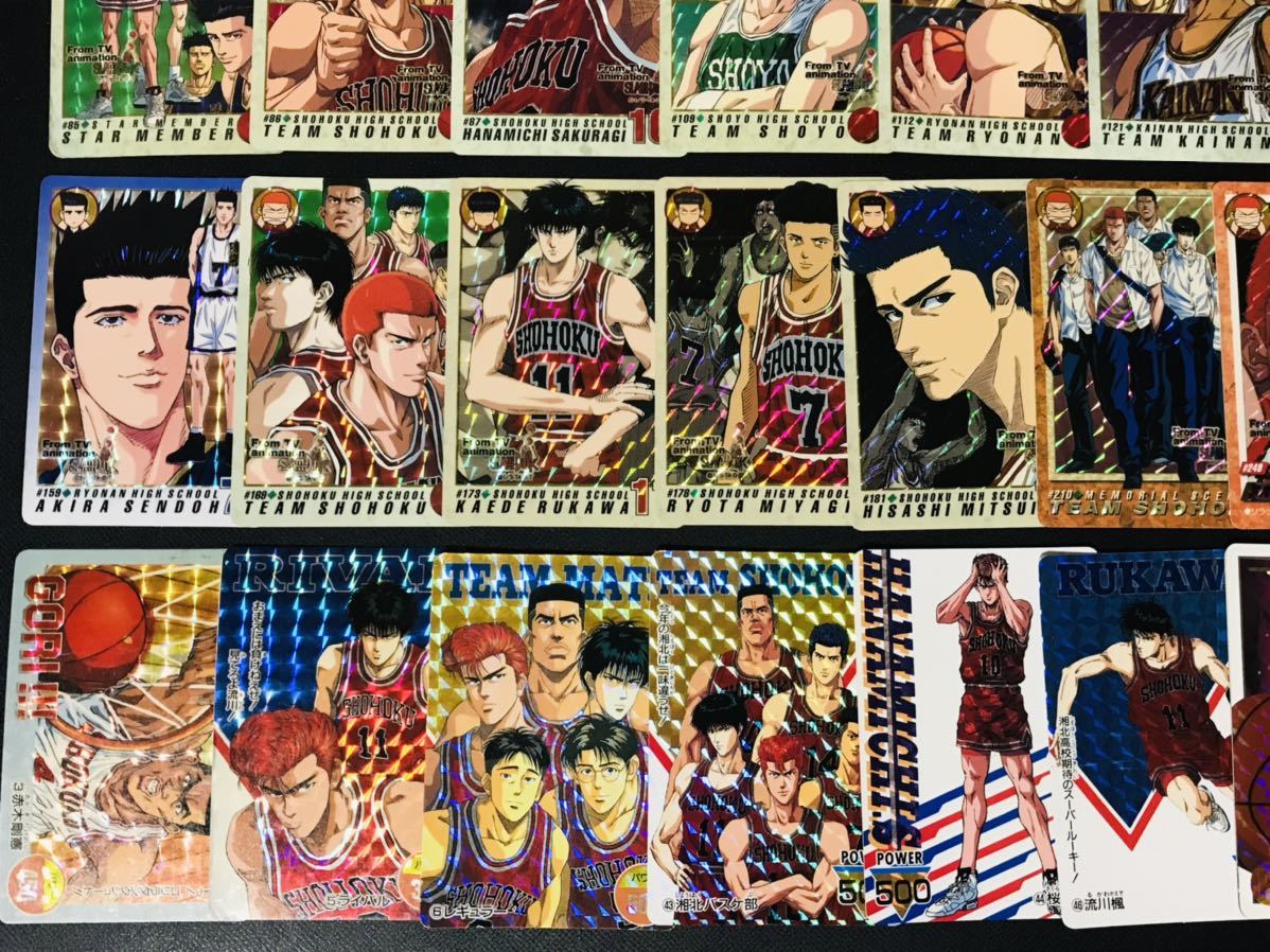 SALE/66%OFF】 カードダス スラムダンク キラカード 43 湘北チーム