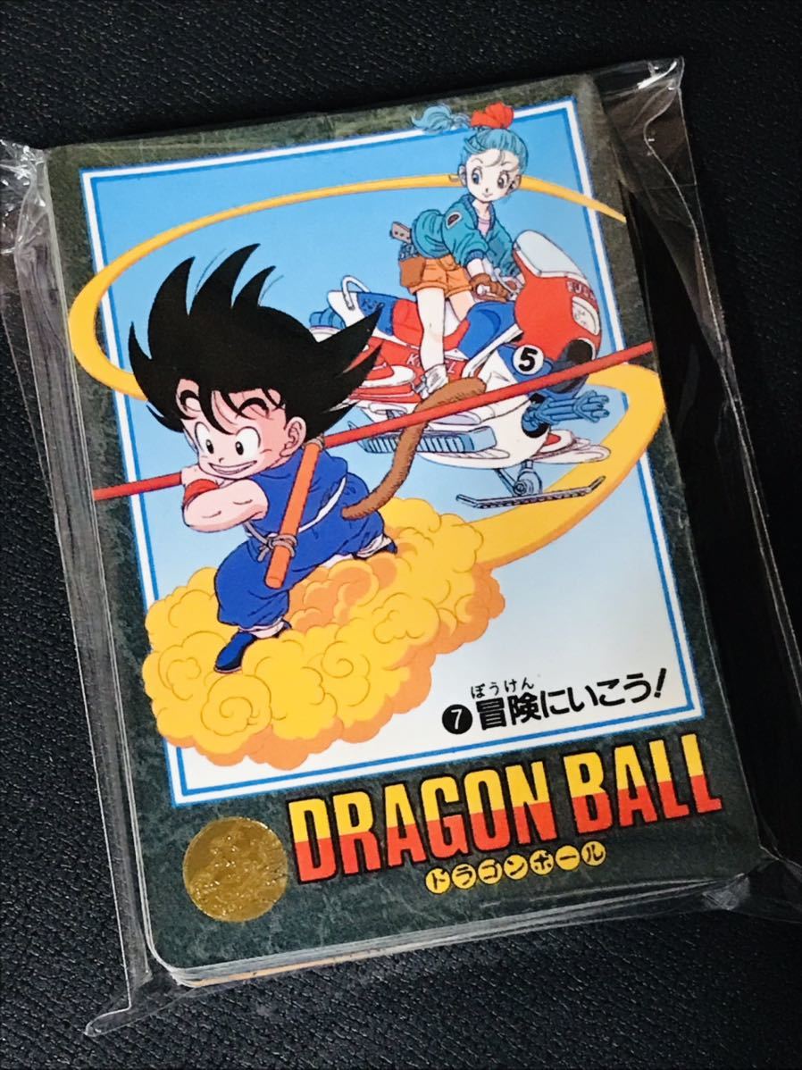 ドラゴンボール カードダス ビジュアルアドベンチャー 1集 ノーマル