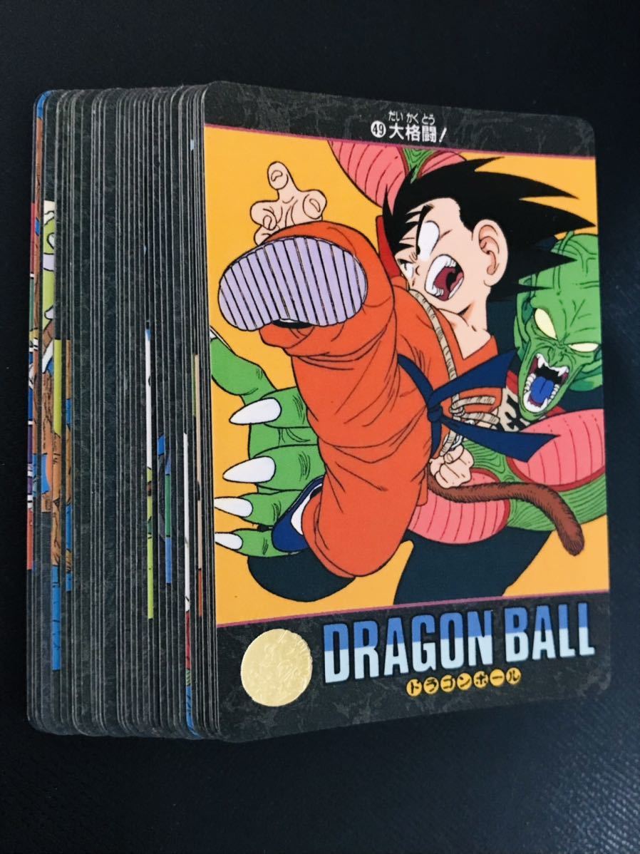 ドラゴンボール カードダス ビジュアルアドベンチャー パート2集 全36