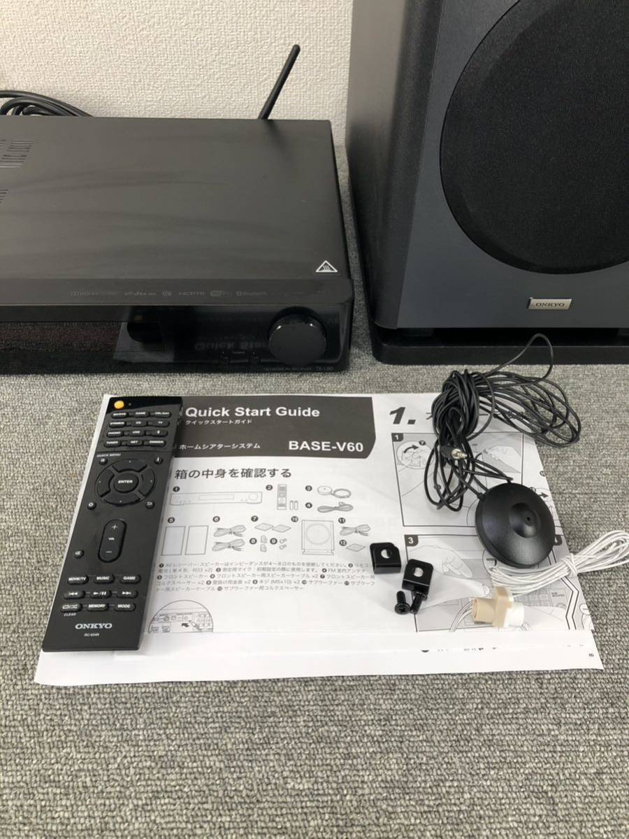 Onkyo BASE-V60 2.1ch ハイレゾ | tspea.org