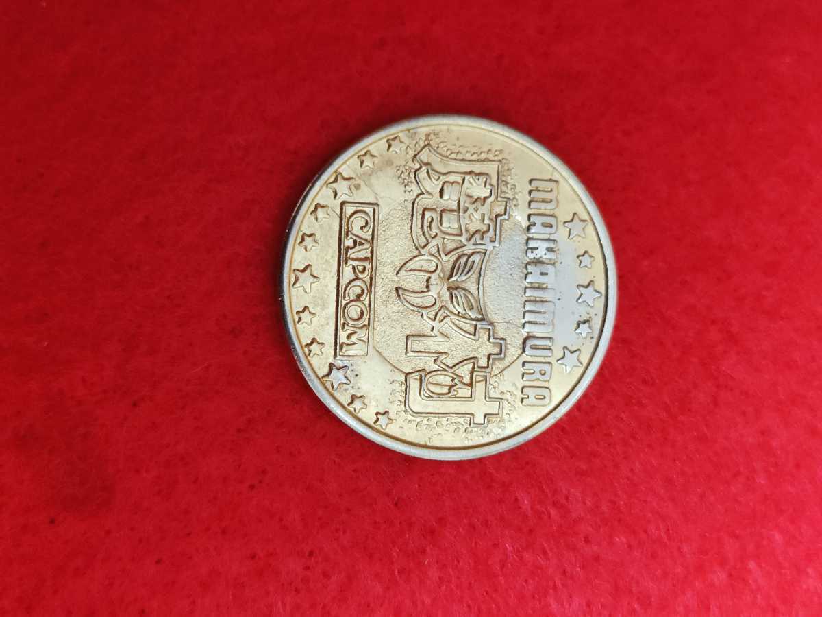 魔界村 メダル コイン サタン ゾンビー プリンセス レトロ カプコン CAPCOM 4枚の画像4