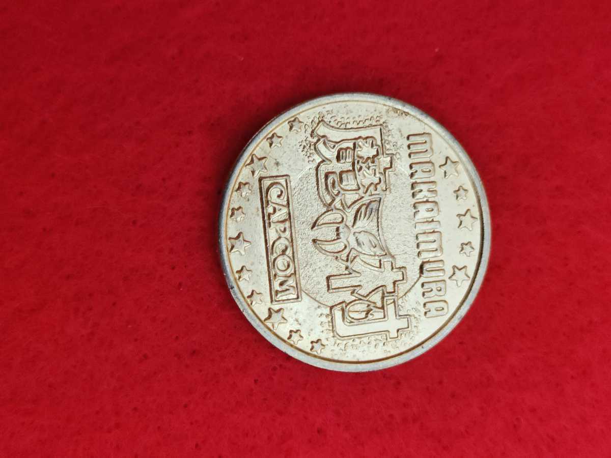 魔界村 メダル コイン サタン ゾンビー プリンセス レトロ カプコン CAPCOM 4枚の画像10