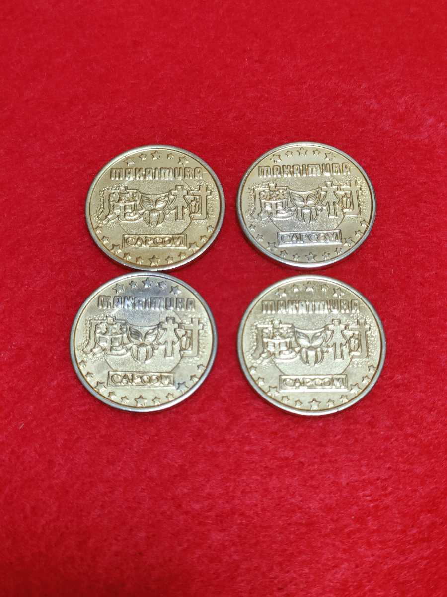 魔界村 メダル コイン サタン ゾンビー プリンセス レトロ カプコン CAPCOM 4枚の画像2