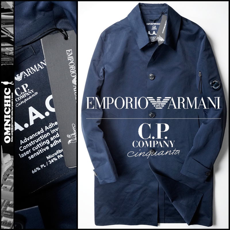 70%OFF】 限定品□新品184,800円【EMPORIO ARMANI×C.P.Company
