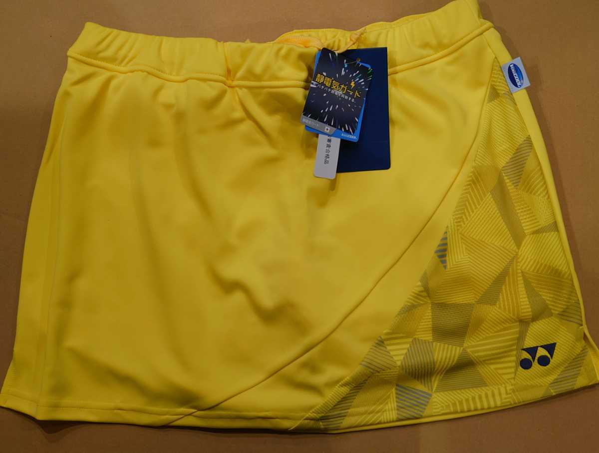 お金を節約 YONEX スコート Mサイズ テニス バドミントン