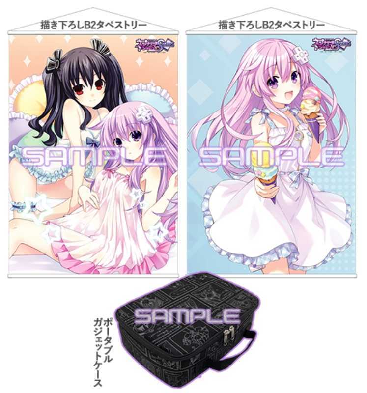 ネプテューヌシリーズ B2タペストリー7本まとめ売り Yahoo!オークション - 【未開封】超次元ゲイム ネプテューヌ