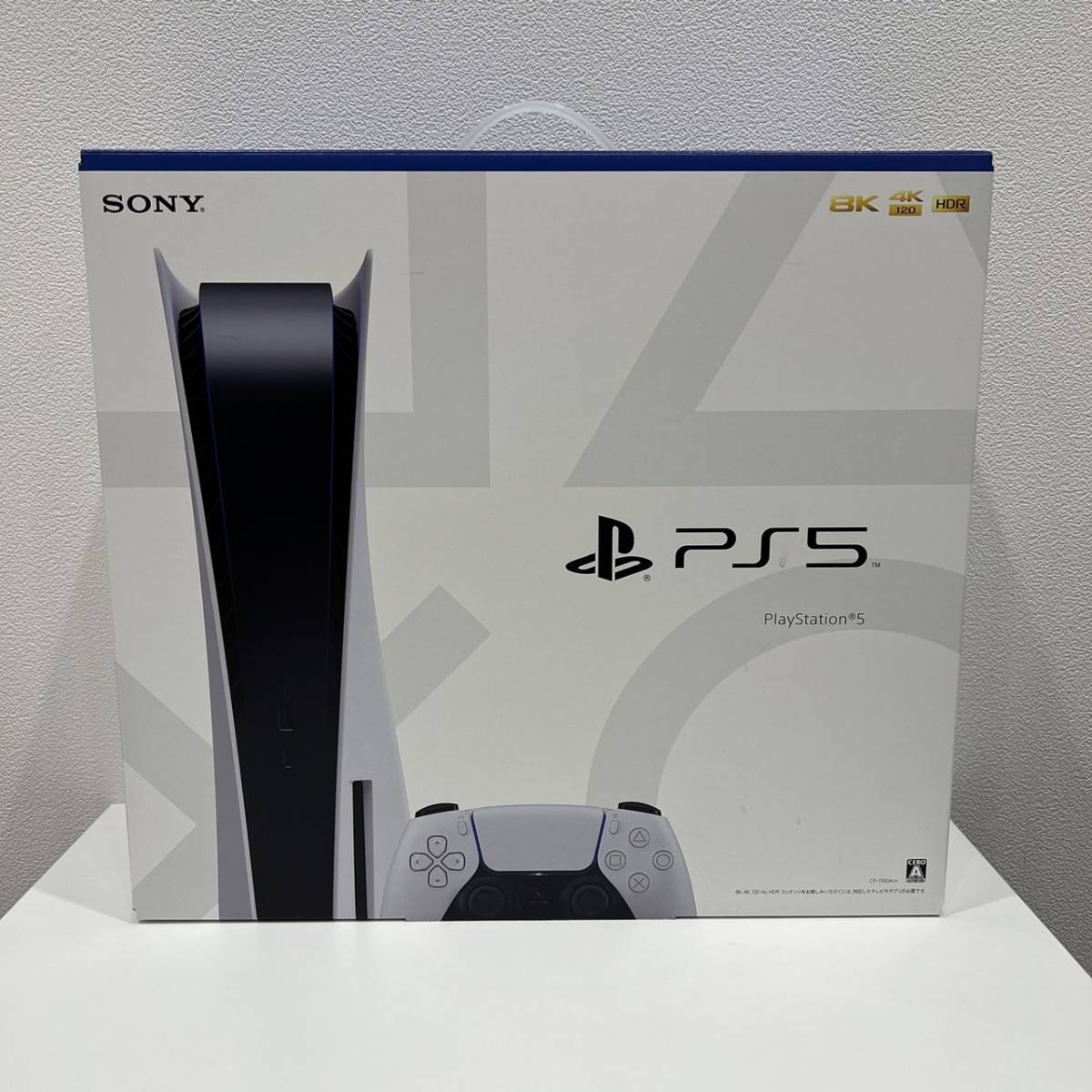 最大62%オフ! PS5 プレイステーション5 ディスクドライブ搭載型 nmef.com