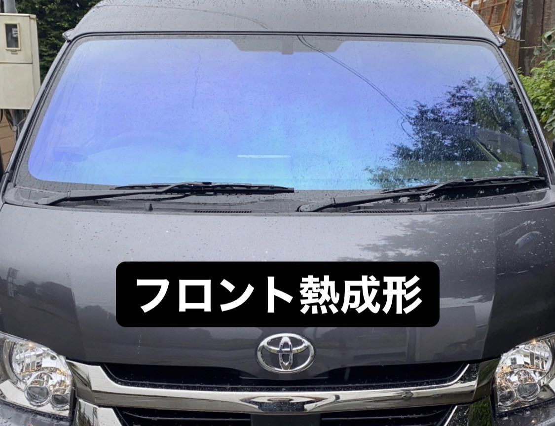 車種別 フロントガラス熱成形 カット済み カーフィルム ゴースト ...