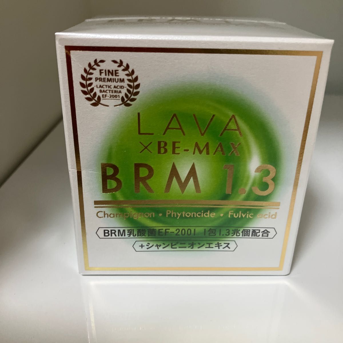 lava B-MAX ベルム1.3 50包✖️3箱とおまけの3包 再再販！ www.m
