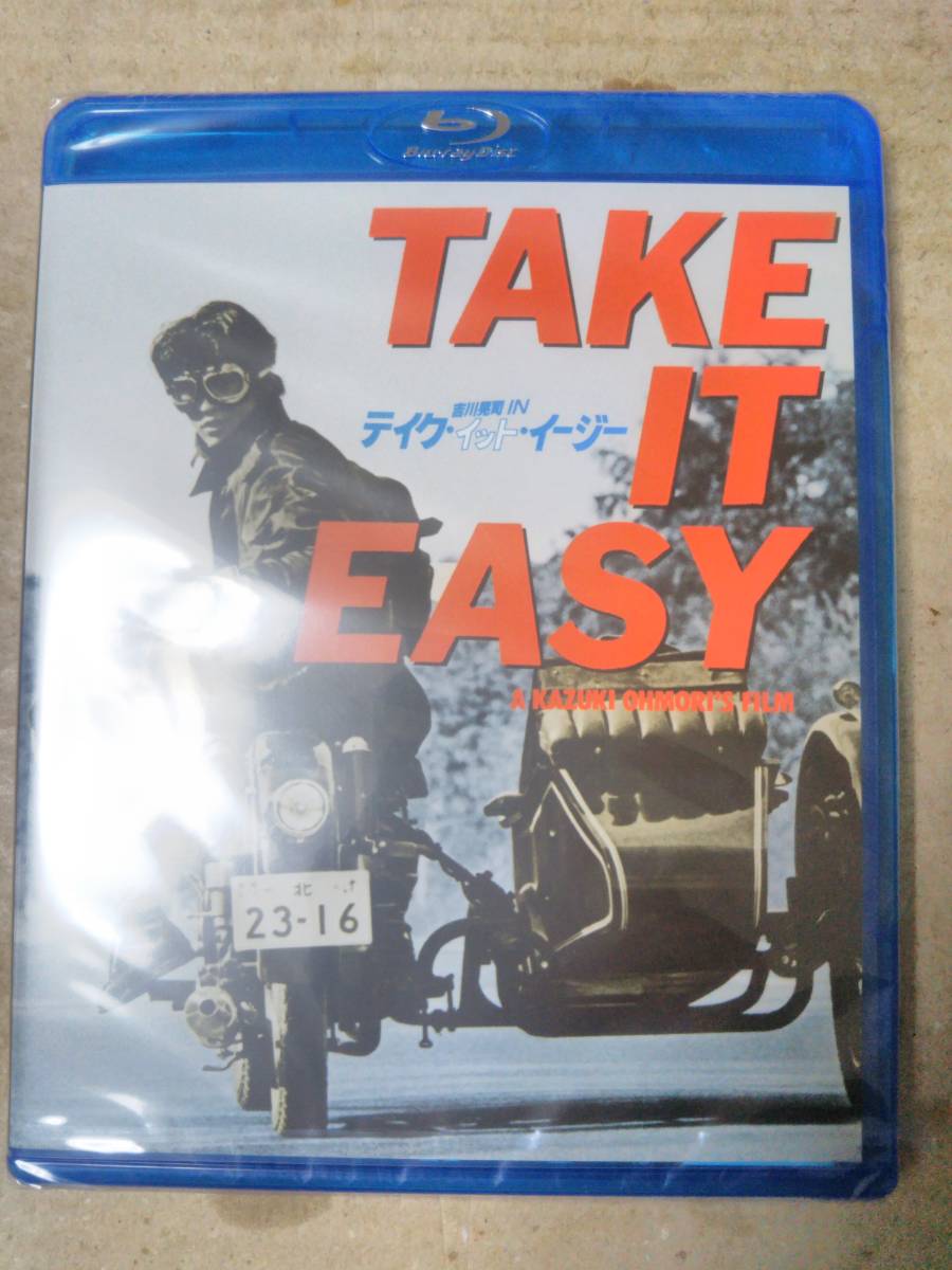  Take *ito* легкий [Blu-ray] Kikkawa Koji 