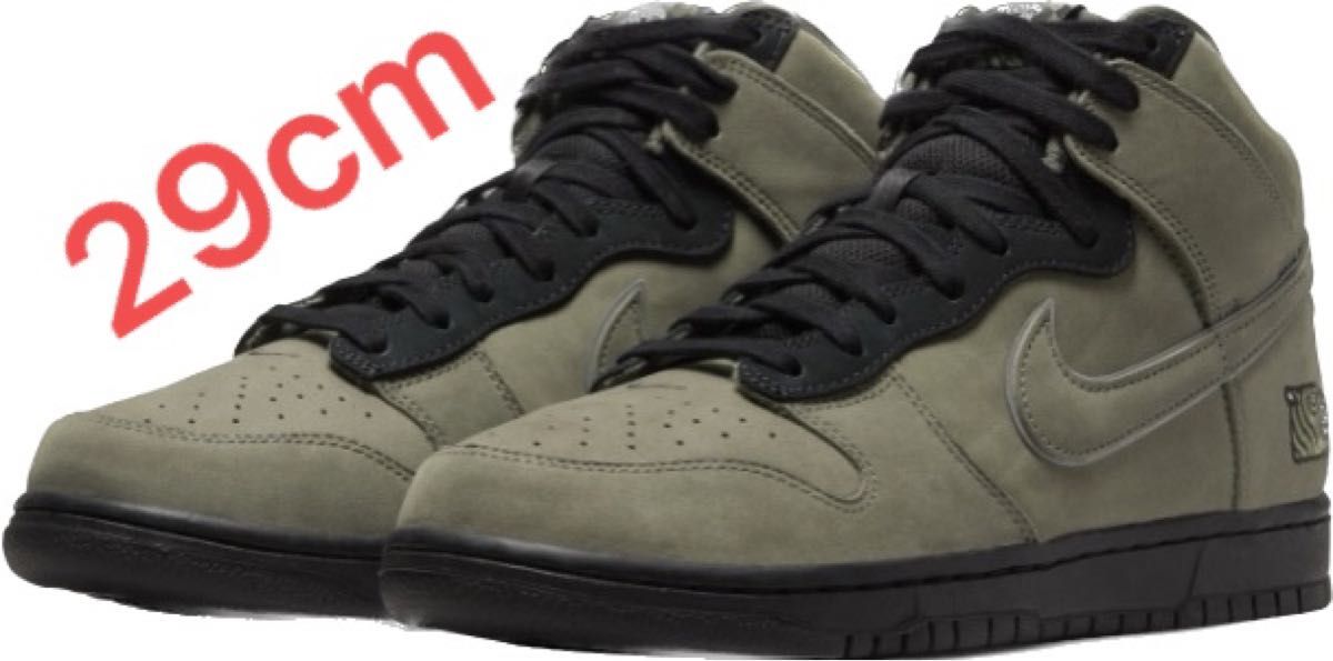 サイズ29cm NIKE DUNK HIGH SoulGoods 新品未使用|PayPayフリマ
