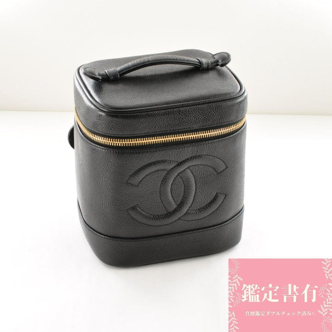 CHANEL シャネル 【極美品】 デカココ キャビアスキン バニティバッグ