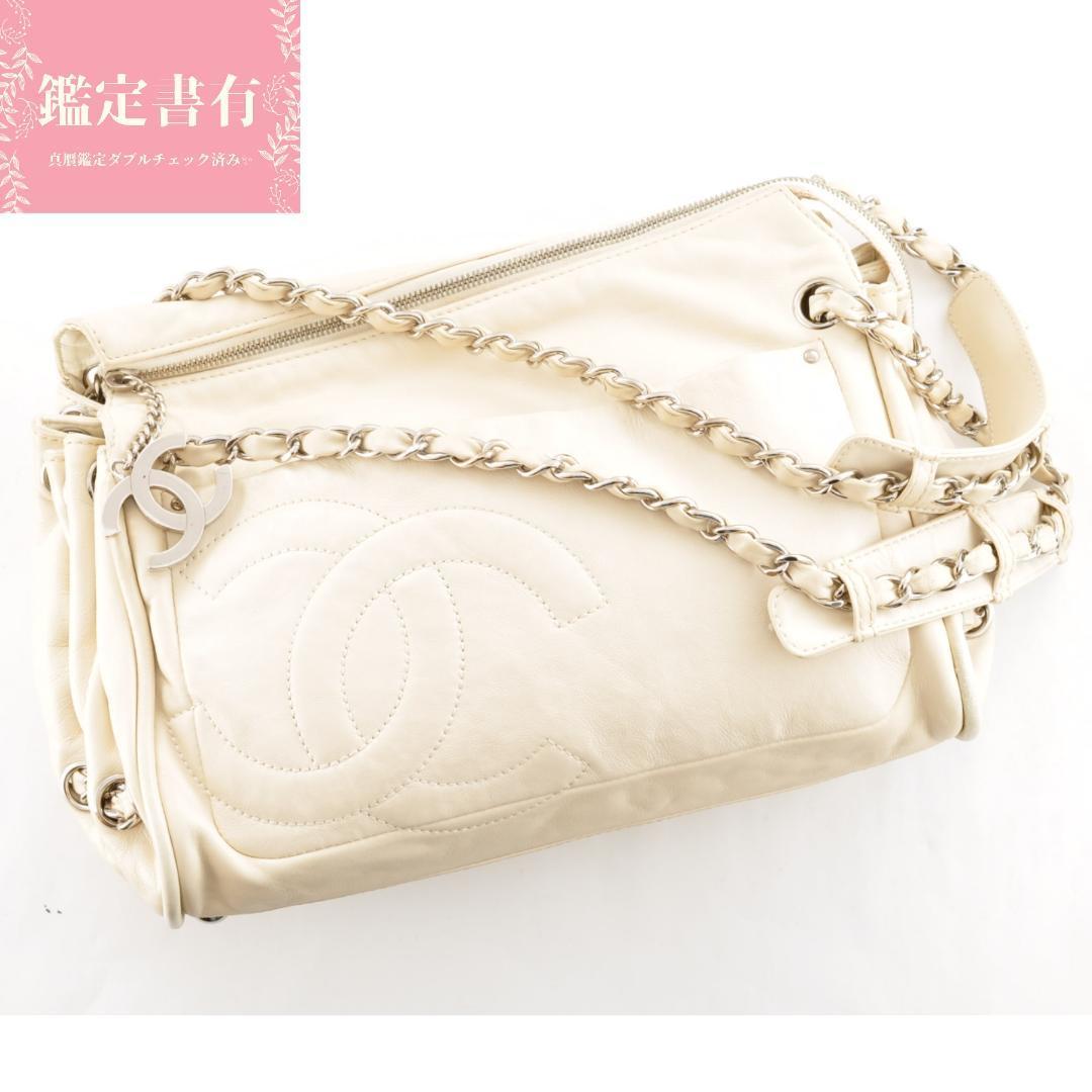 鑑定書付きCHANEL シャネル マトラッセ レザーチェーンショルダー