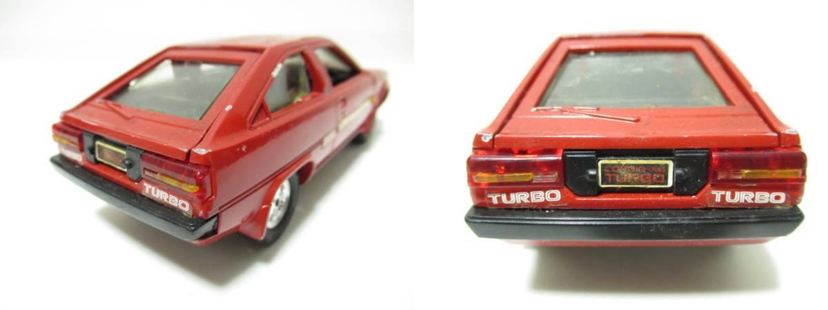 三菱自動車販促品】三菱 コルディア 1/28 | www.eliclima.com