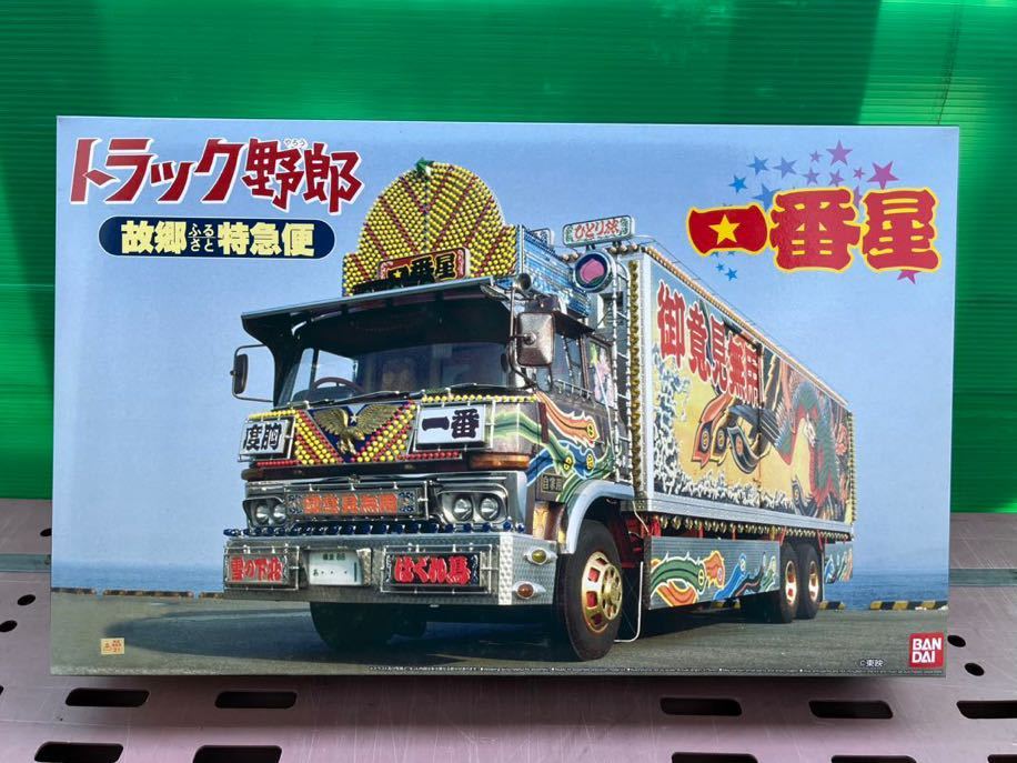 正規品送料無料 トラック野郎 故郷特急便 1 32RC 未使用品 greenair.vn