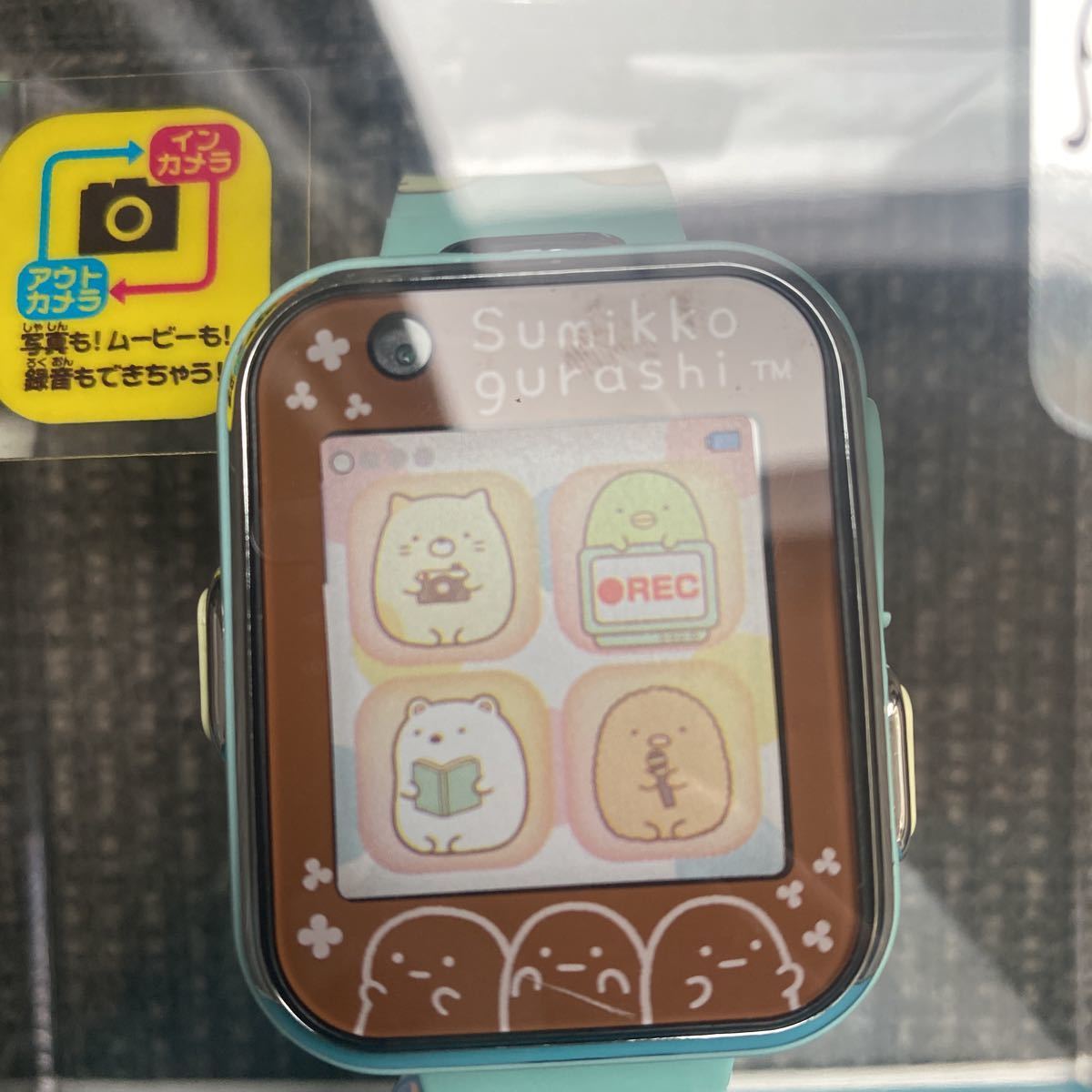 新品 正規品 すみっコぐらし すみっコスマートウォッチ ミントグリーン(青)色_画像2