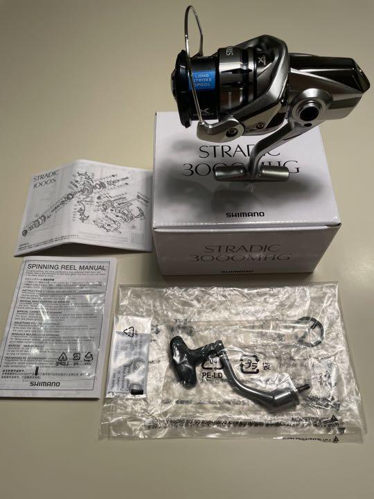 最も完璧な 19 シマノ(SHIMANO) 正規品 新品 ストラディック 釣り具