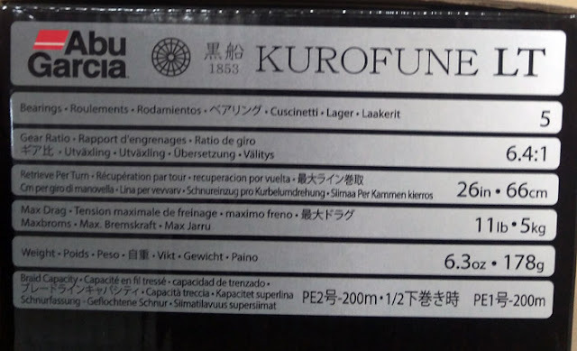 新品 正規品 アブガルシア(Abu Garcia) ベイトリール 【KUROFUNE LT】 黒船 ジギング 釣り具 右巻き_画像3