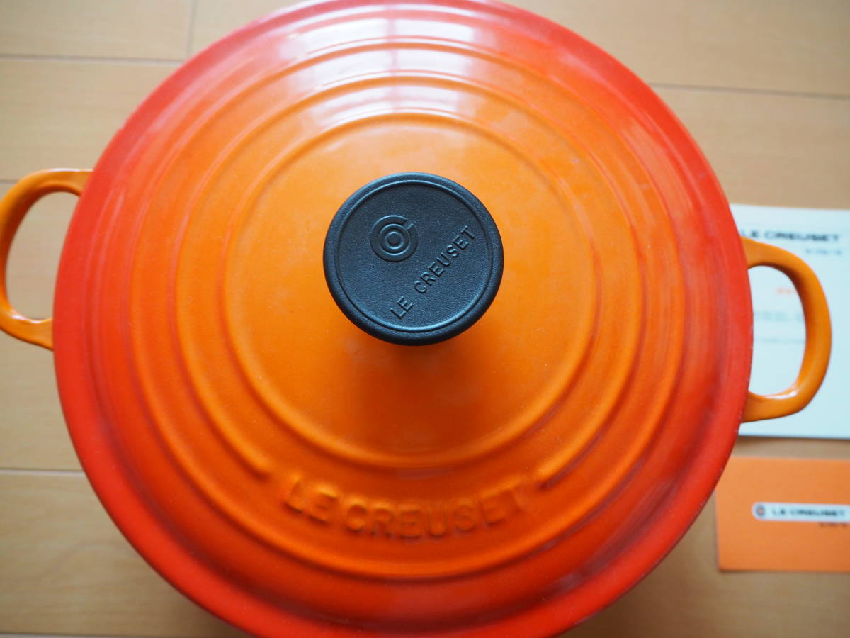 ル・クルーゼLe Creuset ココットロンド 24cm オレンジ 未使用品 Yahoo