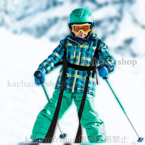 キッズ スキー 子供用 スノーボード ハーネス 補助 練習用 スケボー
