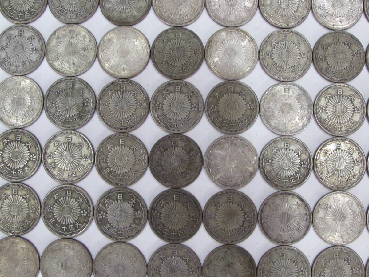 古銭】 小型50銭銀貨 100枚 鳳凰50銭銀貨 大正~昭和