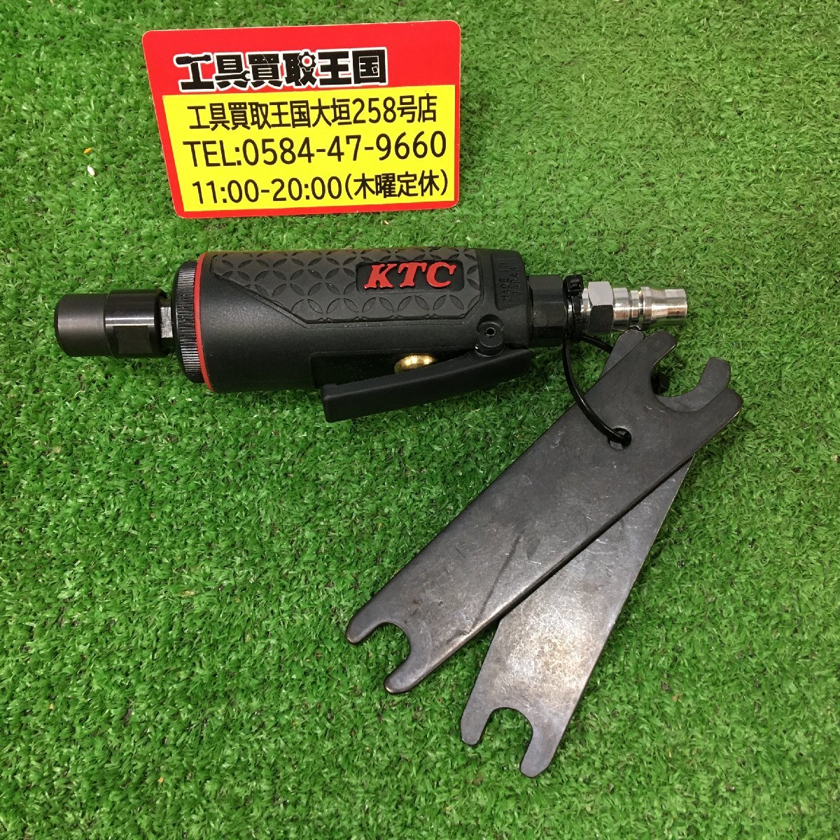 【中古品】★KTC ケーティーシー ストレートグラインダー 6mm軸用 高速タイプ JAP520 ITPX829KK0G8の画像1