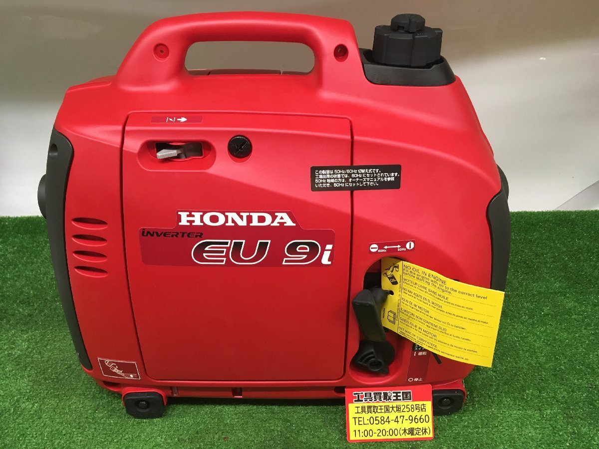 【中古品】★HONDA(ホンダ) インバーター発電機 EU9i　ITJO9VNVXIW2_画像1