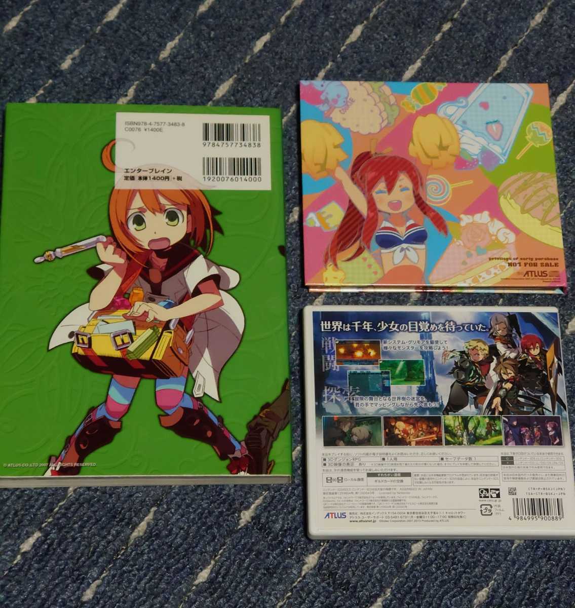 ニンテンドー3dsソフト 新 世界樹の迷宮 ミレニアムの少女 Atlus サウンドトラック 攻略本付属 任天堂 ニンテンドー3ds専用ソフト 売買されたオークション情報 Yahooの商品情報をアーカイブ公開 オークファン Aucfan Com ニンテンドー3dsソフト 新 世界樹の迷宮 ミレニアムの少女 Atlus サウンドトラック 攻略本付属 任天堂 ニンテンドー3ds専用ソフト 売買されたオークション情報 Yahooの商品情報をアーカイブ公開 オークファン Aucfan Com